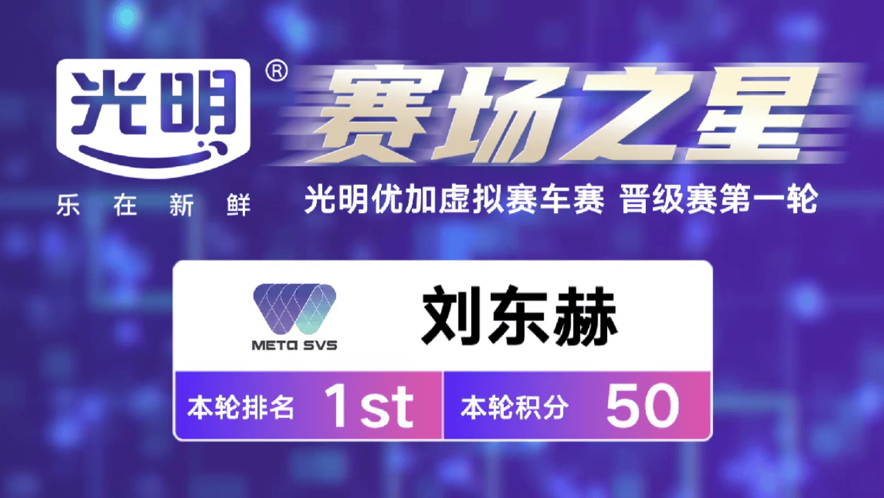 稿件正大光明