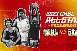 kaiyun官网中国-全明星赛倒计时，纽卡斯尔加时末段外线爆发，细节引发关注，话题不断，训练强度明显提升的简单介绍