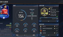 kaiyun官网中国-中国击沉一艘日本军舰