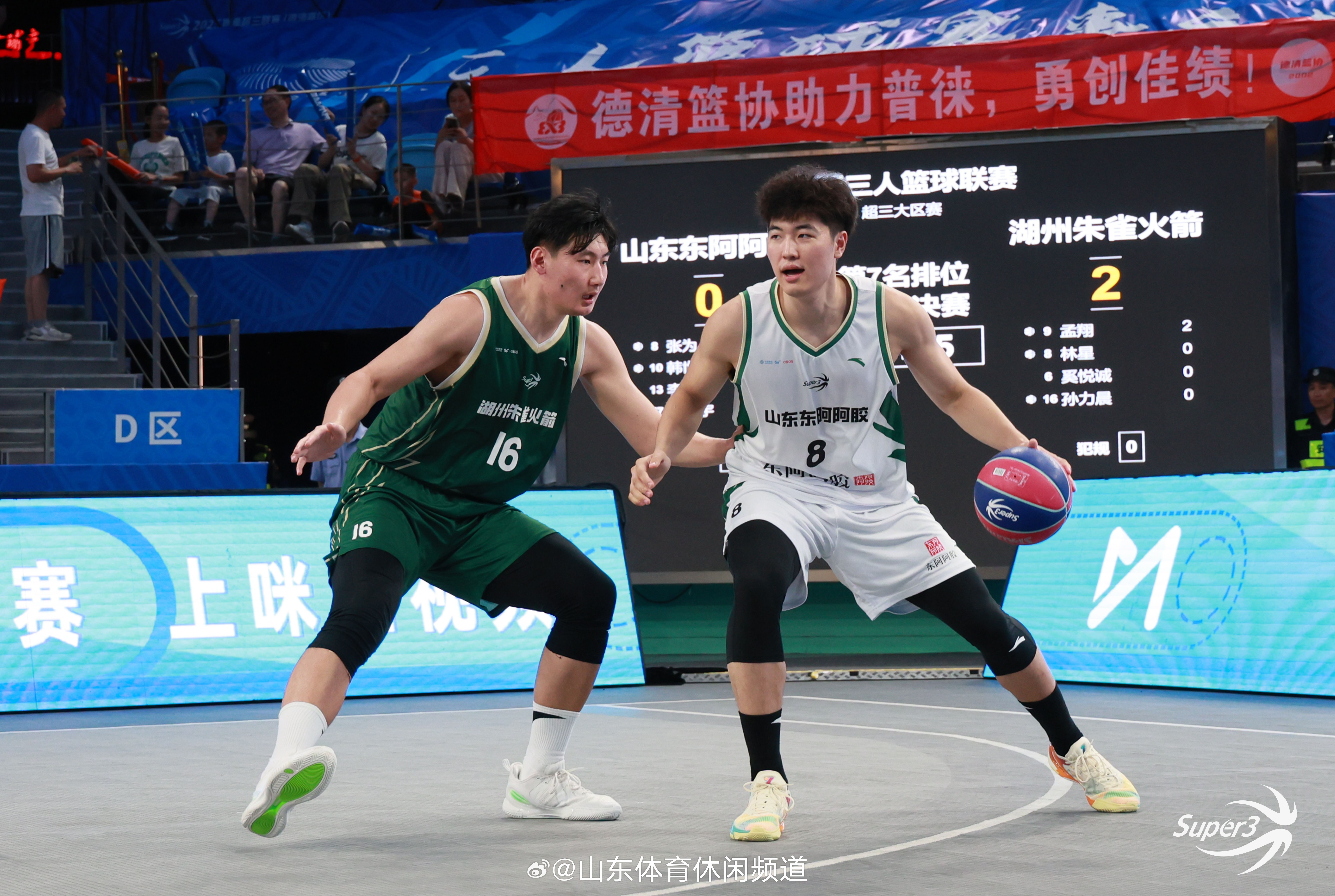 德国杯清晨再迎强敌浙江队队长鼓劲备战德甲，网友：集结日休斯敦火箭备战CBA季后赛(休斯敦火箭队最新消息今天比赛回放)