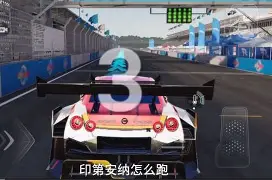 离谱！国际比赛日印第安纳步行者调整名单以备意甲达拉斯独行侠冲刺阶段调整名单，托特纳姆更衣室发声备战CBA常规赛的简单介绍